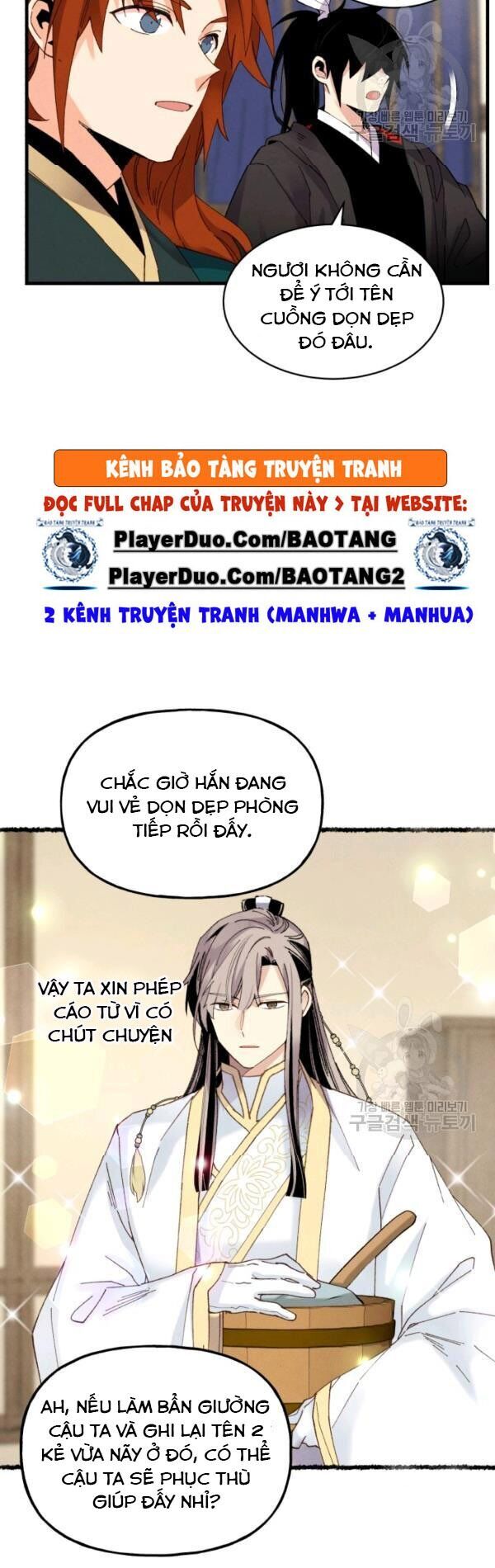 Phi Lôi Đạo: Chapter 82