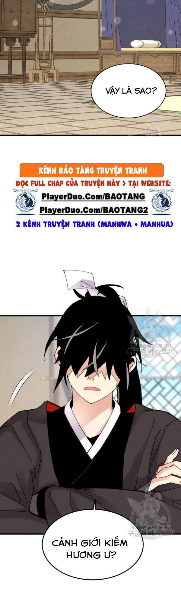 Phi Lôi Đạo: Chapter 82
