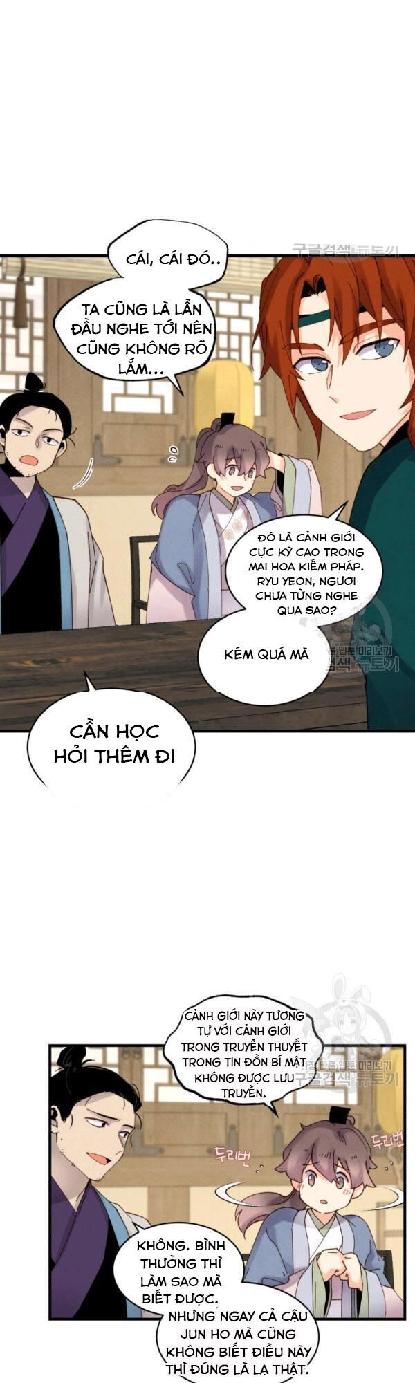 Phi Lôi Đạo: Chapter 82
