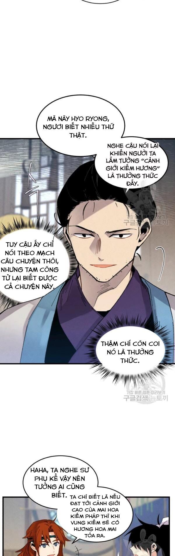 Phi Lôi Đạo: Chapter 82