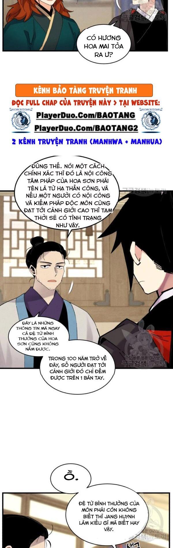 Phi Lôi Đạo: Chapter 82