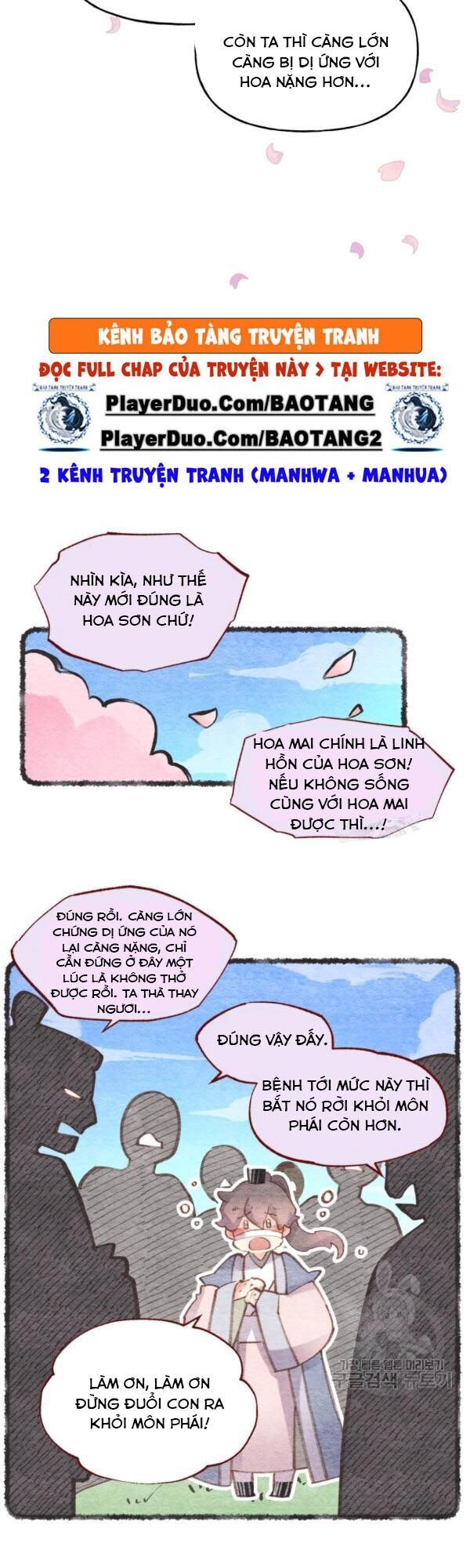 Phi Lôi Đạo: Chapter 82