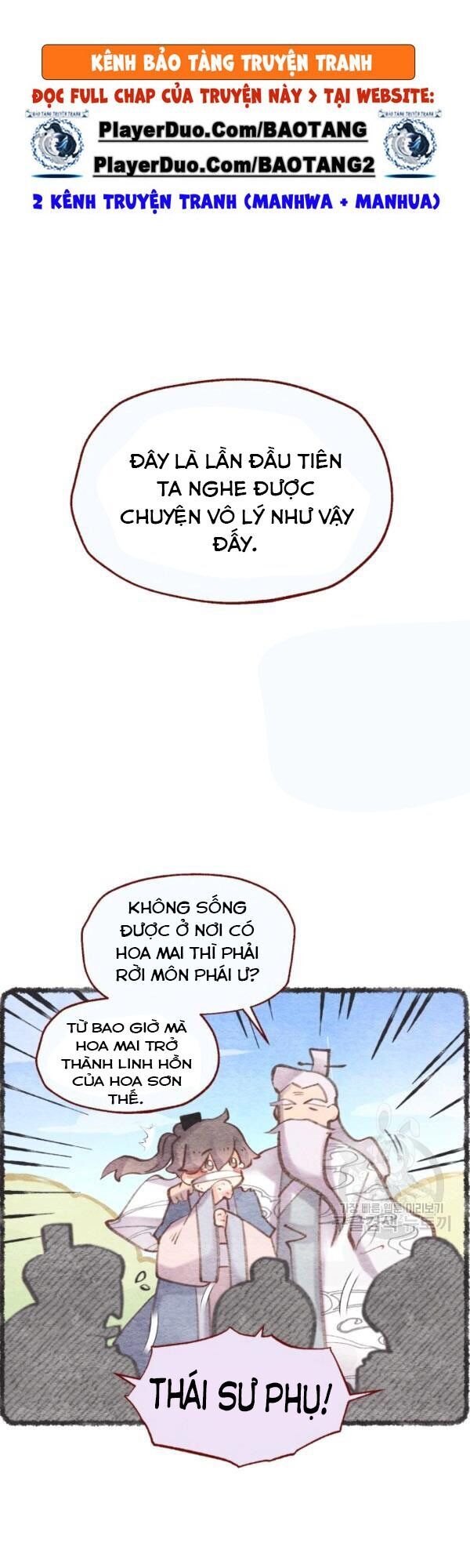 Phi Lôi Đạo: Chapter 82