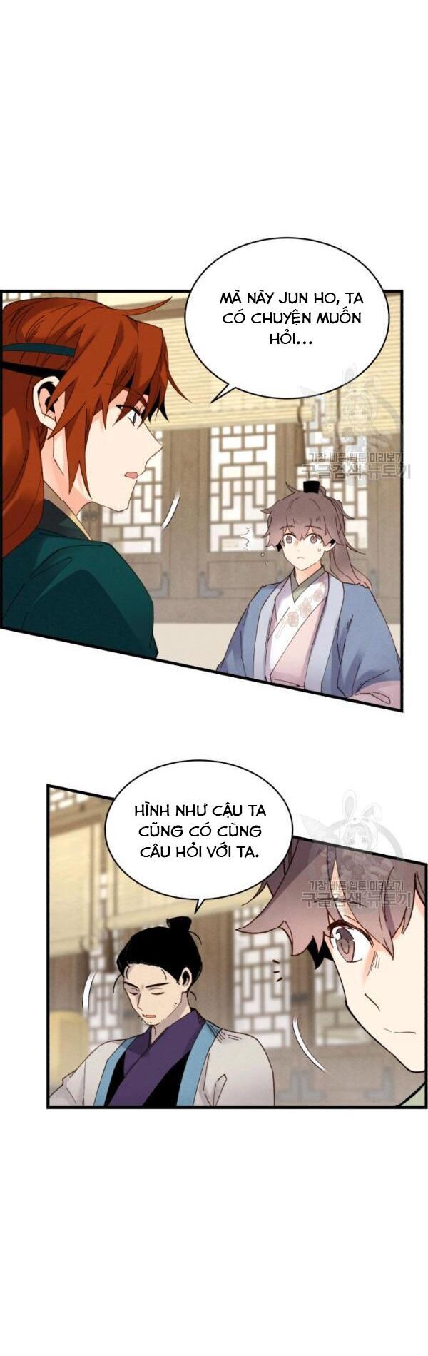 Phi Lôi Đạo: Chapter 82