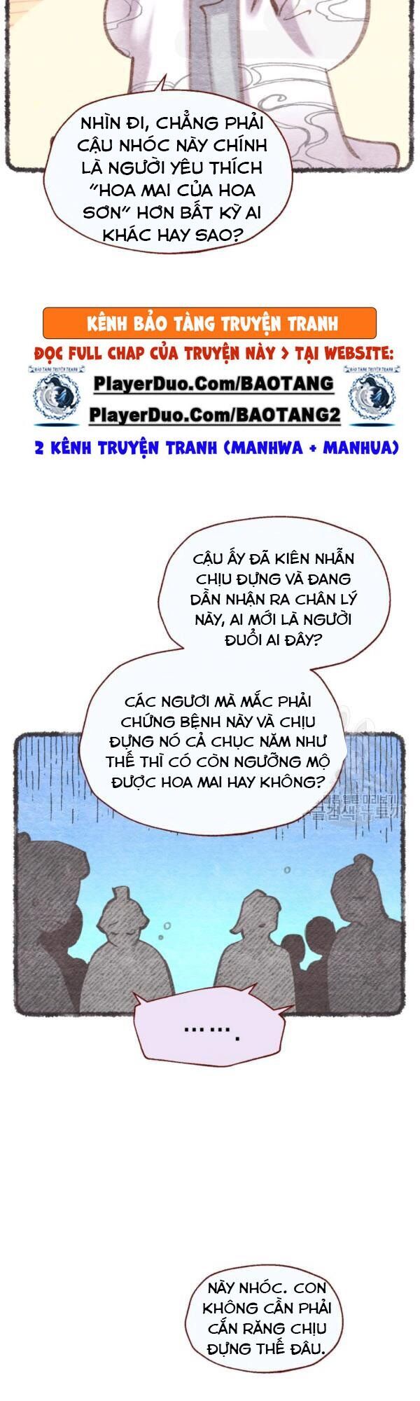 Phi Lôi Đạo: Chapter 82