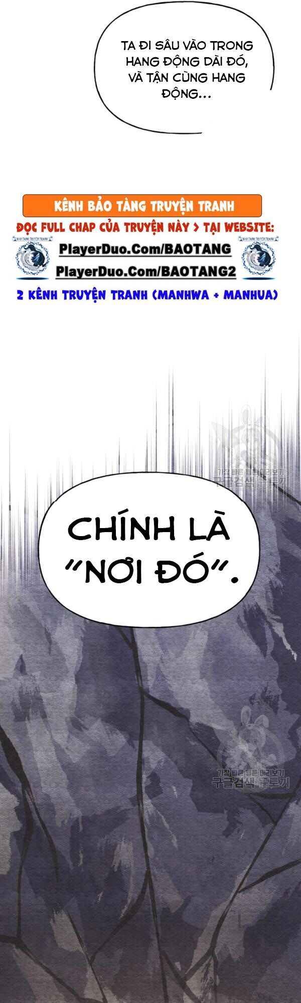 Phi Lôi Đạo: Chapter 82