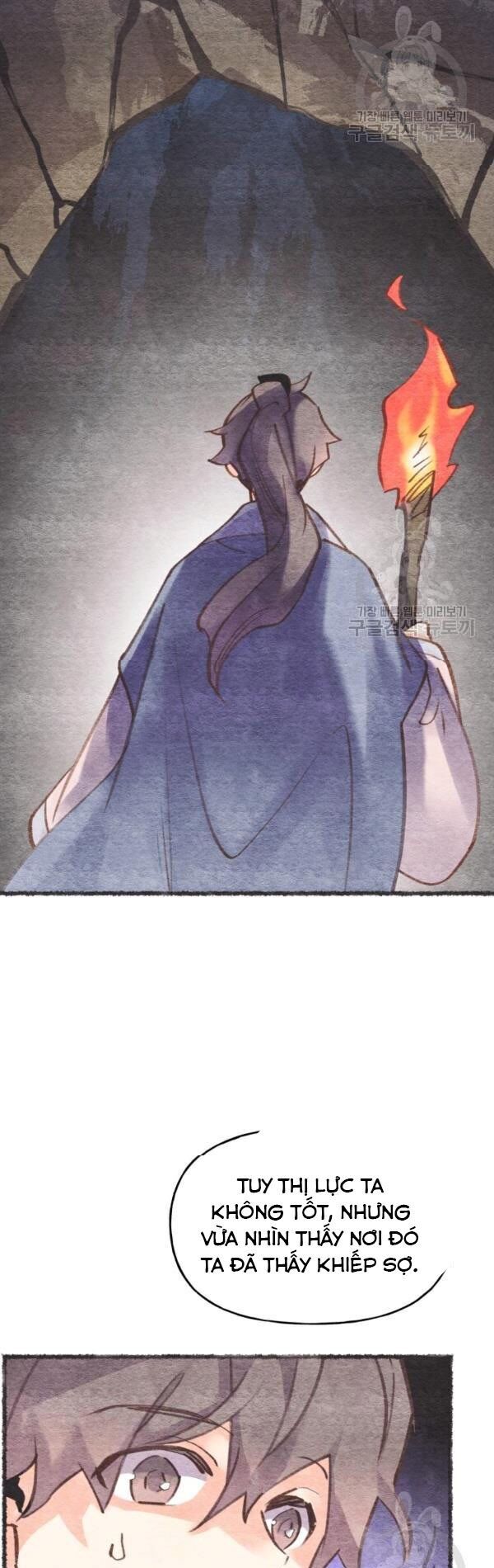 Phi Lôi Đạo: Chapter 82