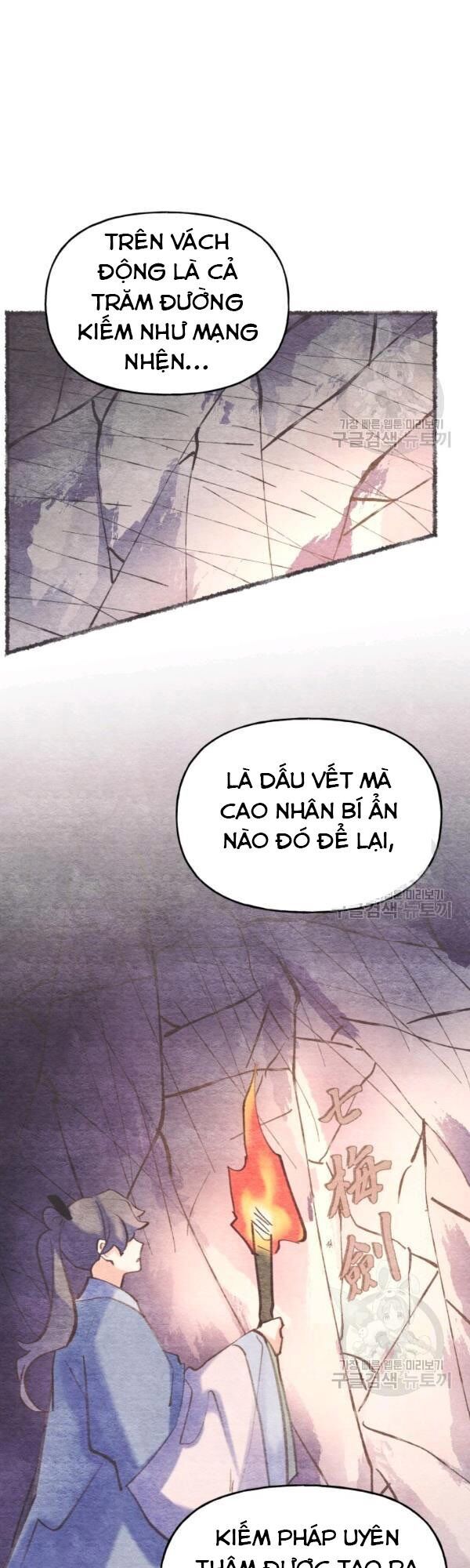 Phi Lôi Đạo: Chapter 82