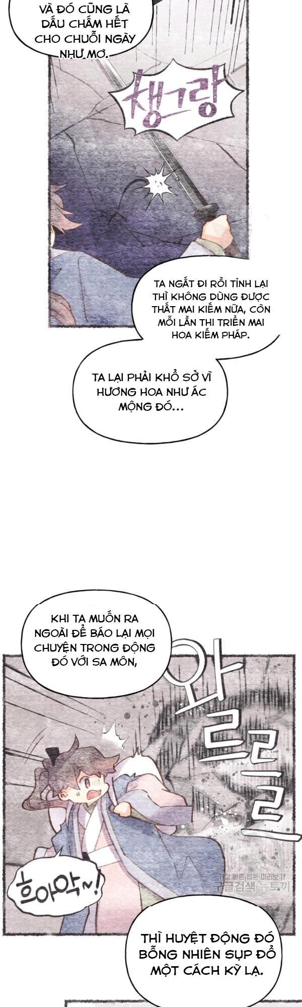 Phi Lôi Đạo: Chapter 82