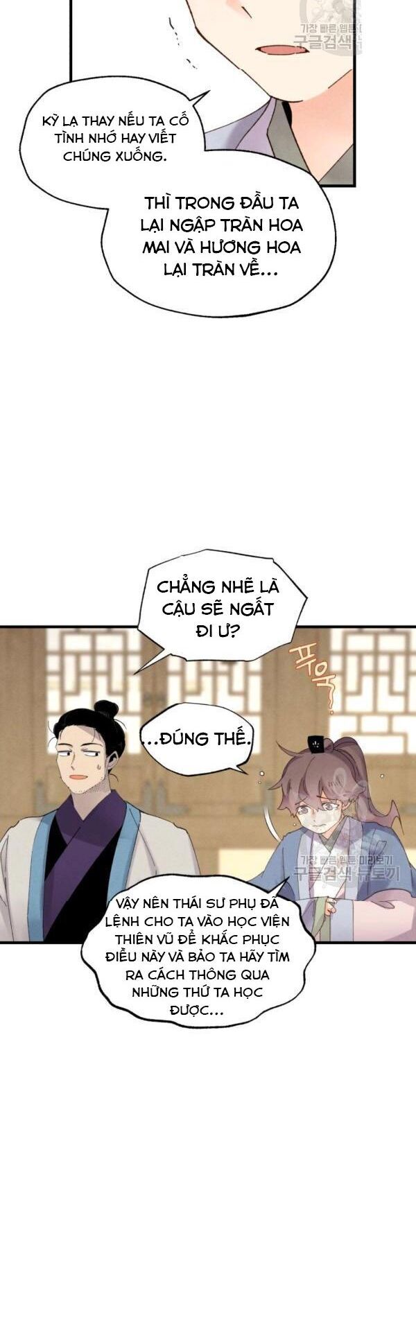 Phi Lôi Đạo: Chapter 82