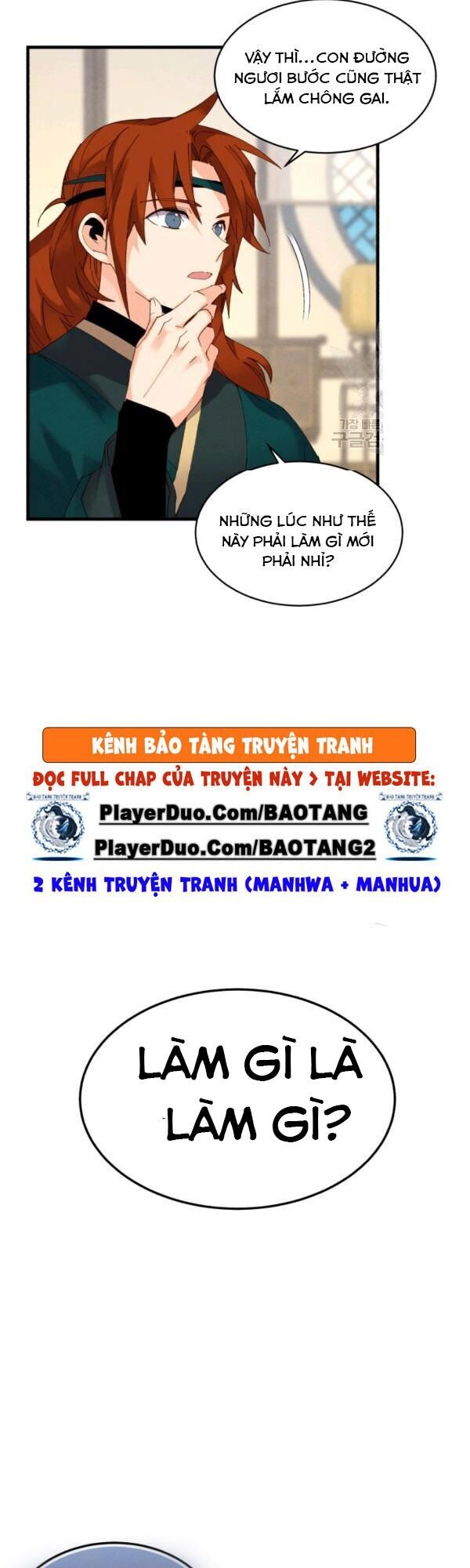 Phi Lôi Đạo: Chapter 82