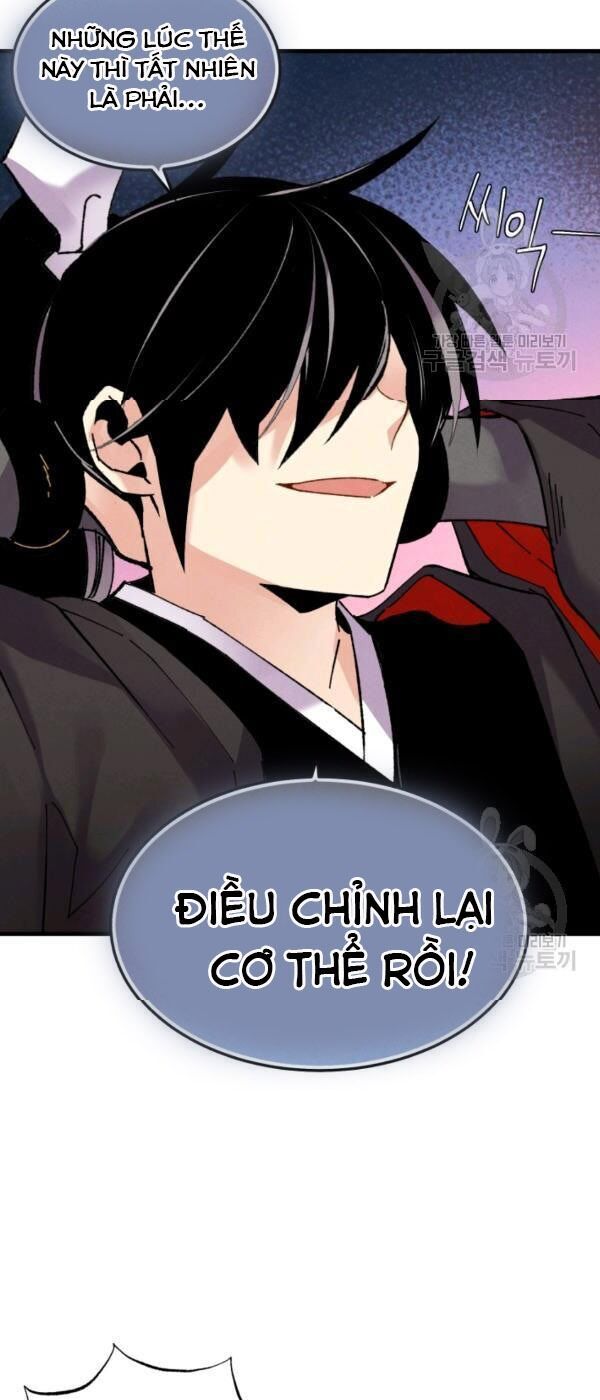 Phi Lôi Đạo: Chapter 82