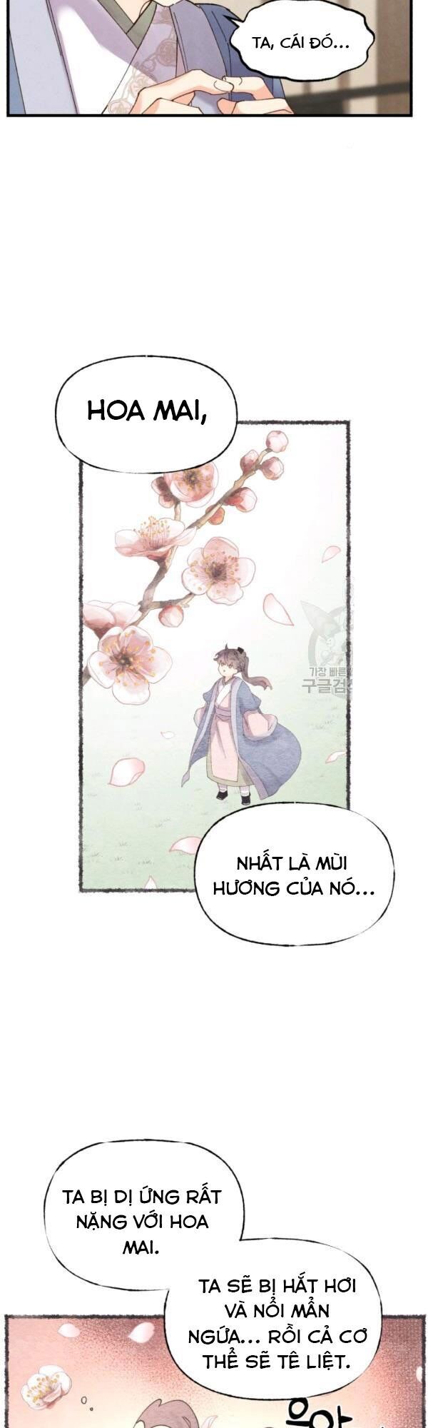 Phi Lôi Đạo: Chapter 82
