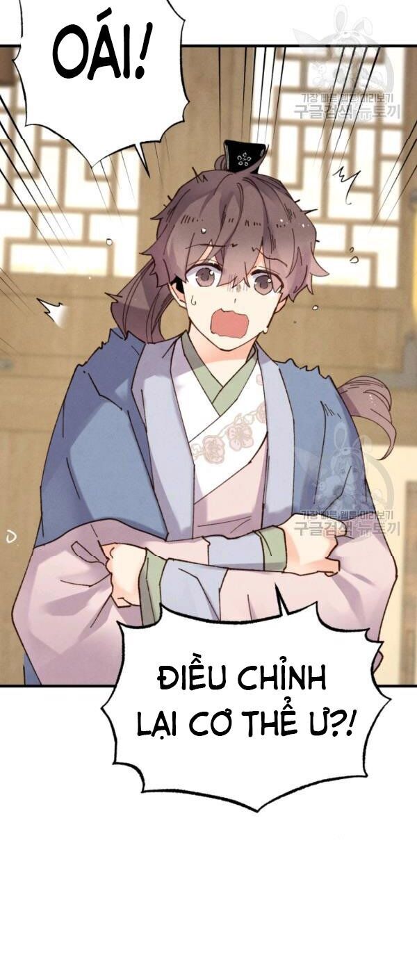 Phi Lôi Đạo: Chapter 82