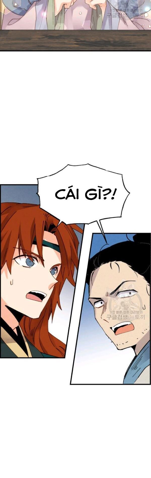 Phi Lôi Đạo: Chapter 82