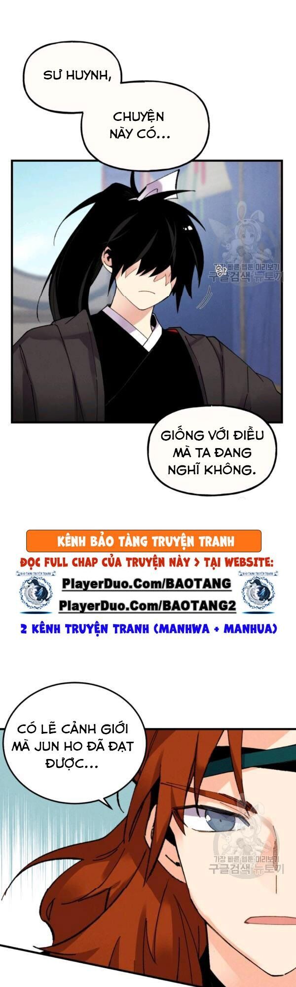Phi Lôi Đạo: Chapter 82