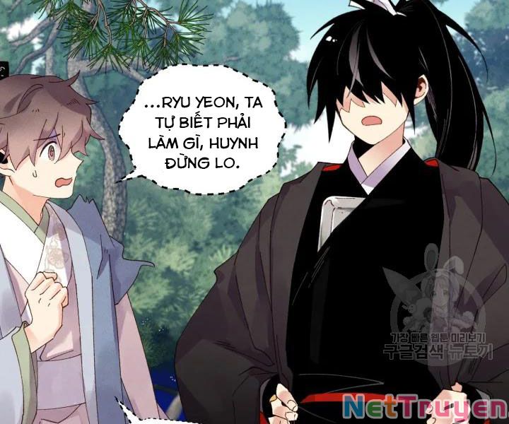 Phi Lôi Đạo: Chapter 89