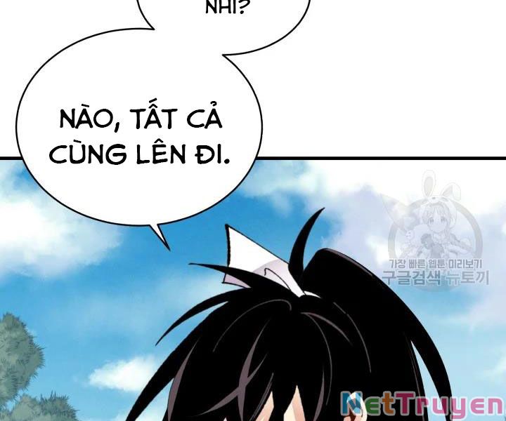 Phi Lôi Đạo: Chapter 89