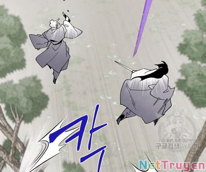 Phi Lôi Đạo: Chapter 89