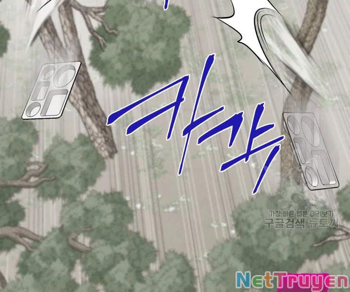 Phi Lôi Đạo: Chapter 89
