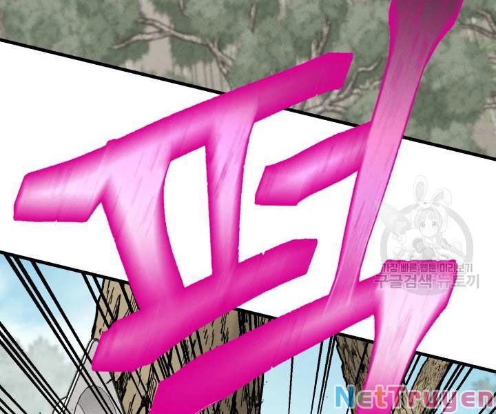 Phi Lôi Đạo: Chapter 89