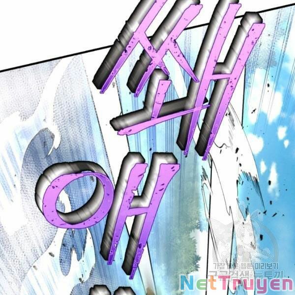 Phi Lôi Đạo: Chapter 90