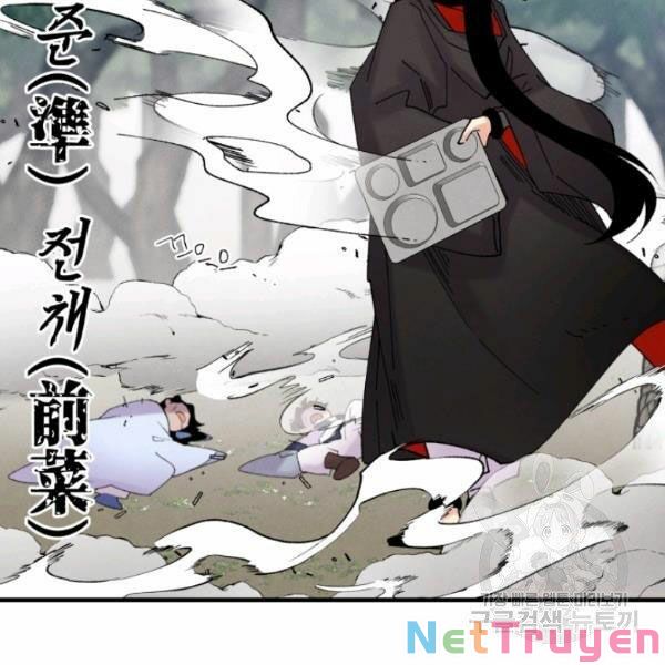 Phi Lôi Đạo: Chapter 90