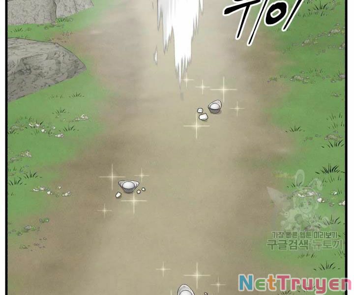 Phi Lôi Đạo: Chapter 91