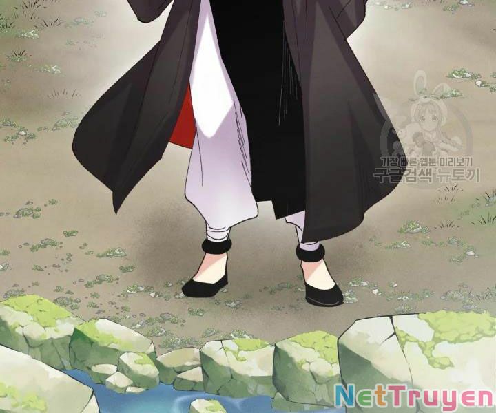 Phi Lôi Đạo: Chapter 91
