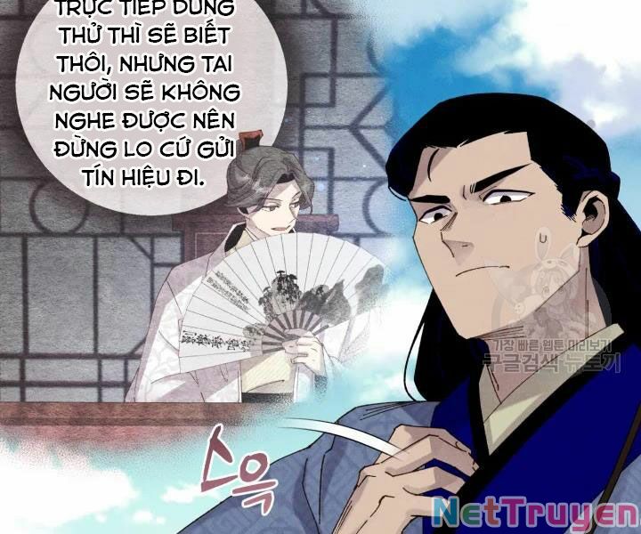 Phi Lôi Đạo: Chapter 91