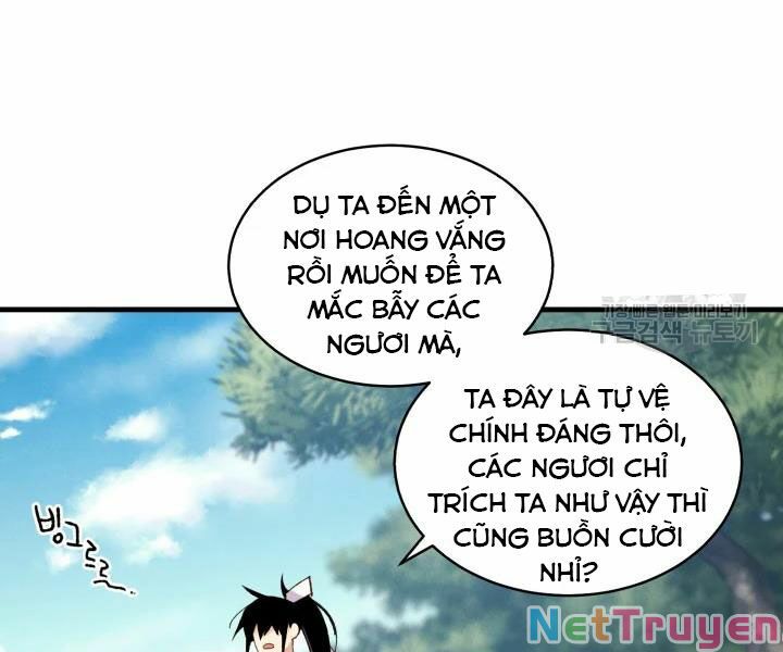 Phi Lôi Đạo: Chapter 91