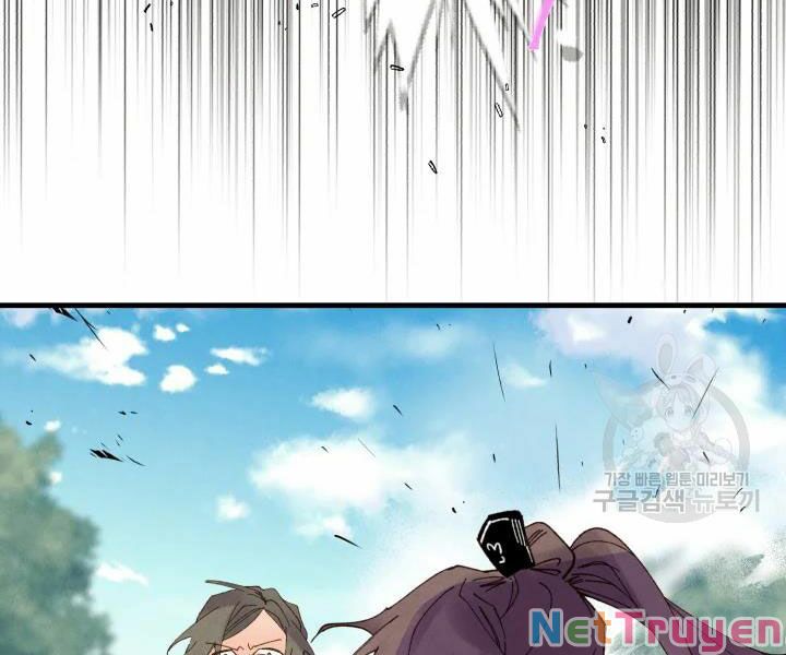 Phi Lôi Đạo: Chapter 91