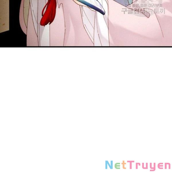 Phi Lôi Đạo: Chapter 93