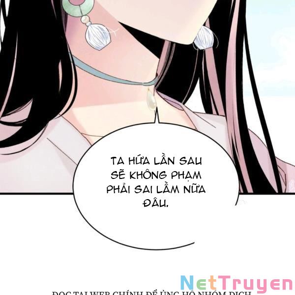 Phi Lôi Đạo: Chapter 93