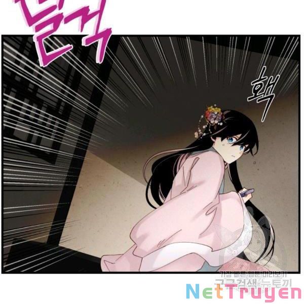 Phi Lôi Đạo: Chapter 93