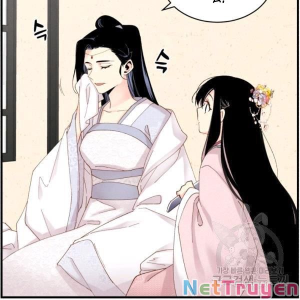 Phi Lôi Đạo: Chapter 93