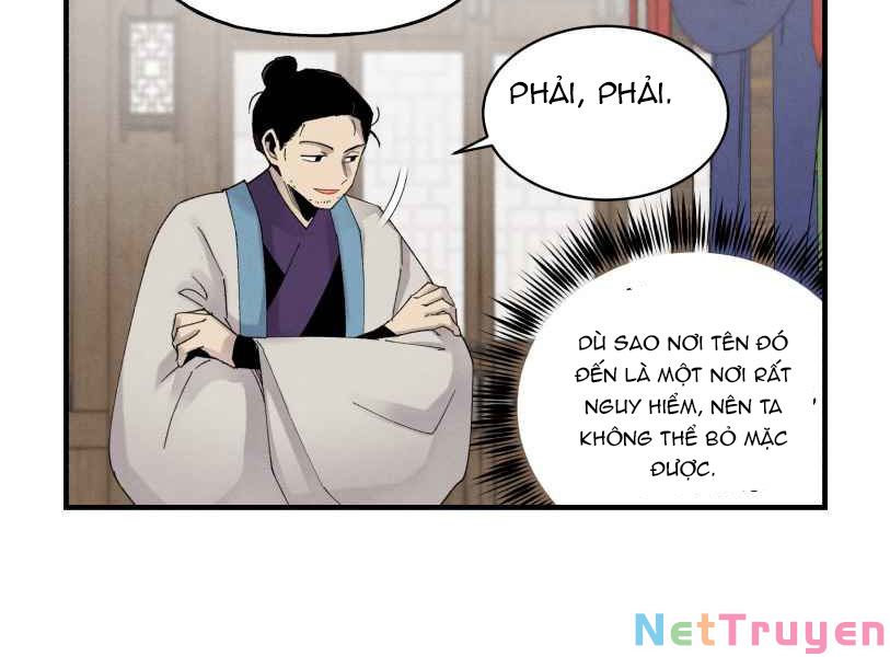 Phi Lôi Đạo: Chapter 94