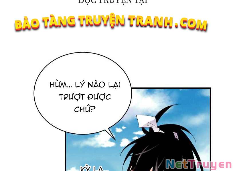 Phi Lôi Đạo: Chapter 94