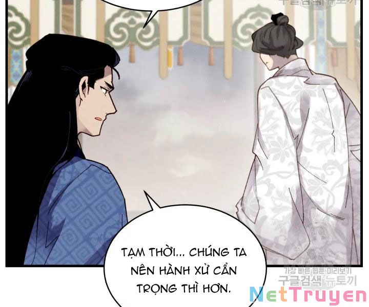 Phi Lôi Đạo: Chapter 95