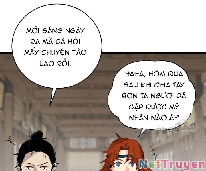 Phi Lôi Đạo: Chapter 95