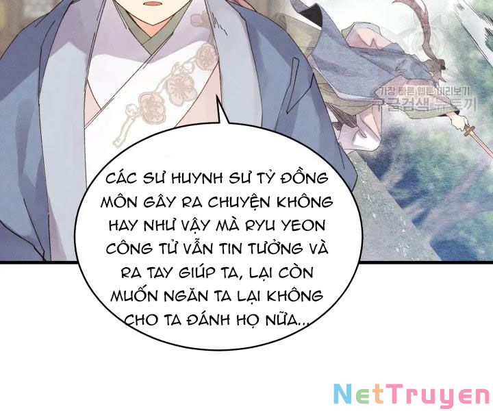 Phi Lôi Đạo: Chapter 95