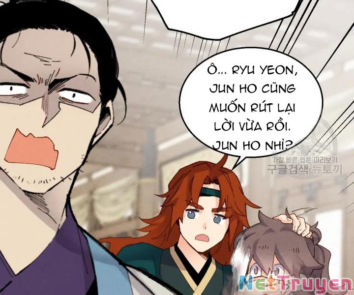 Phi Lôi Đạo: Chapter 95