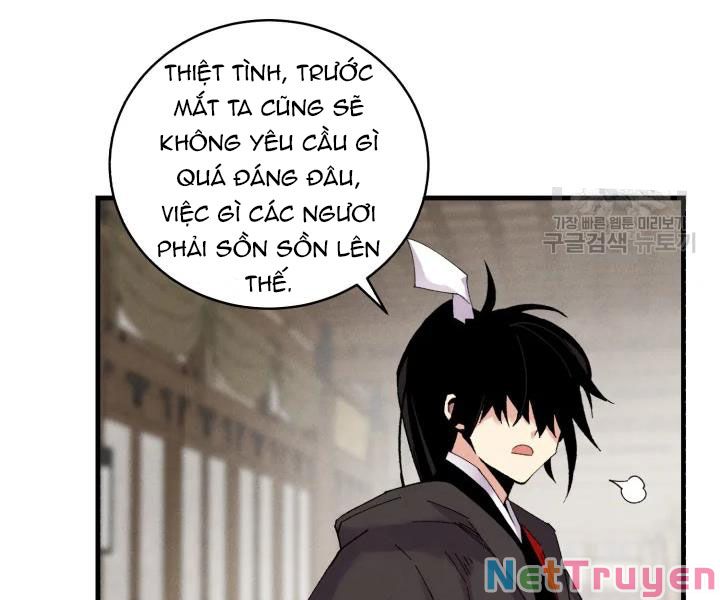 Phi Lôi Đạo: Chapter 95