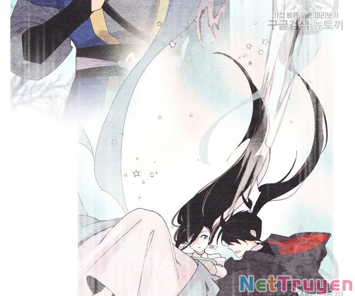 Phi Lôi Đạo: Chapter 95