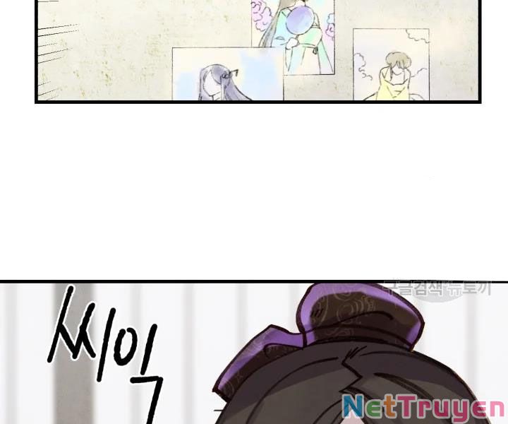 Phi Lôi Đạo: Chapter 95