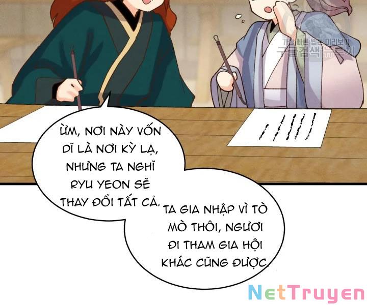 Phi Lôi Đạo: Chapter 95