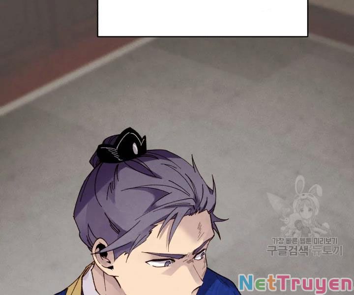 Phi Lôi Đạo: Chapter 95