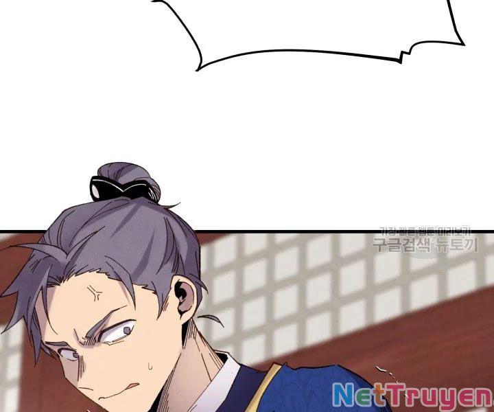 Phi Lôi Đạo: Chapter 95