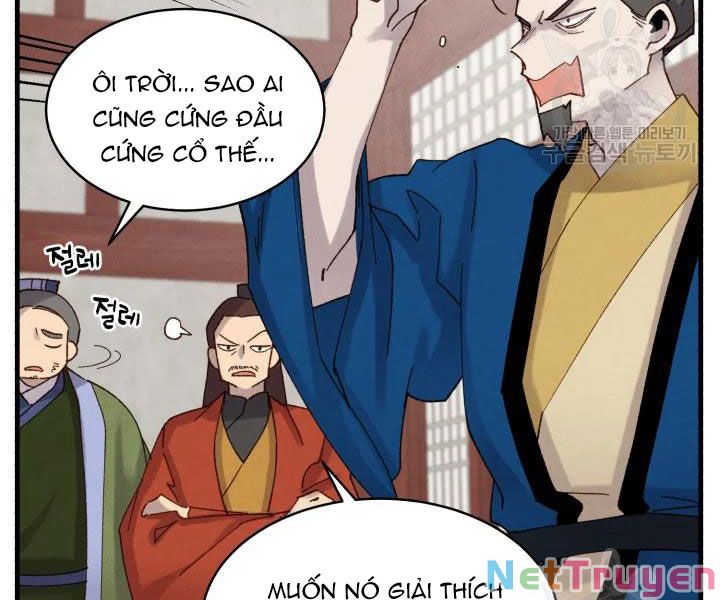 Phi Lôi Đạo: Chapter 95
