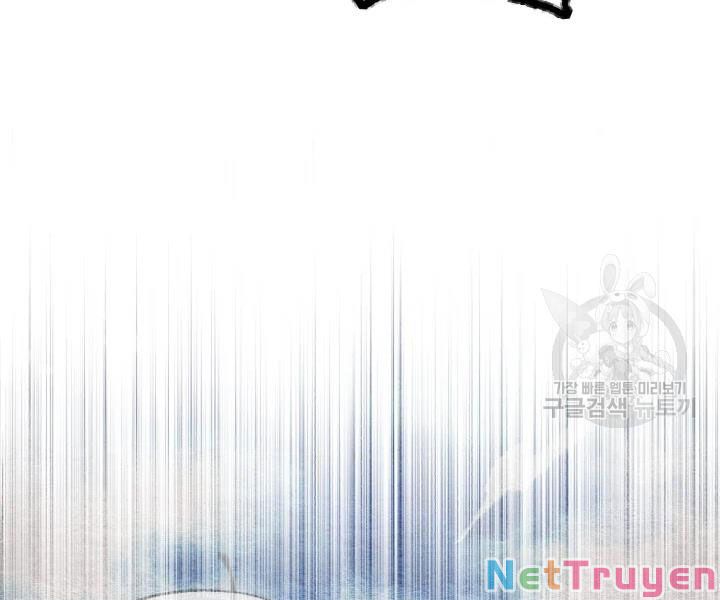 Phi Lôi Đạo: Chapter 95